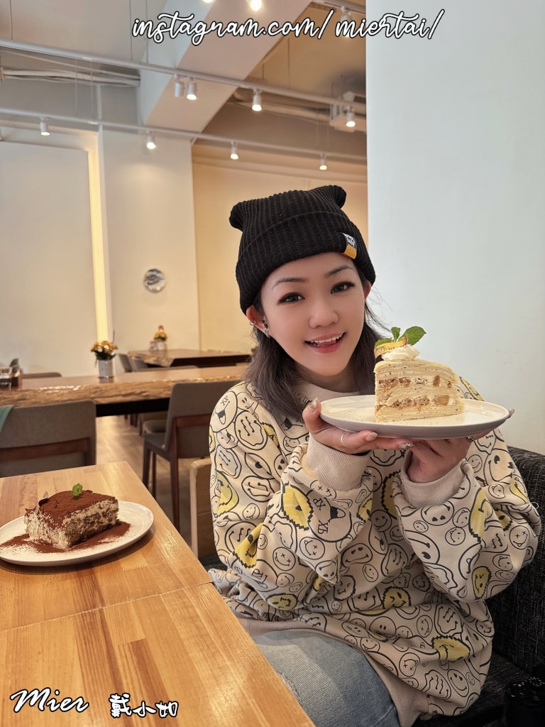 台北||大同區 外帶甜點推薦 提拉米蘇 千層蛋糕 BorgesPlace 波赫士領地精品咖啡館 昌吉店 捷運民權西路站