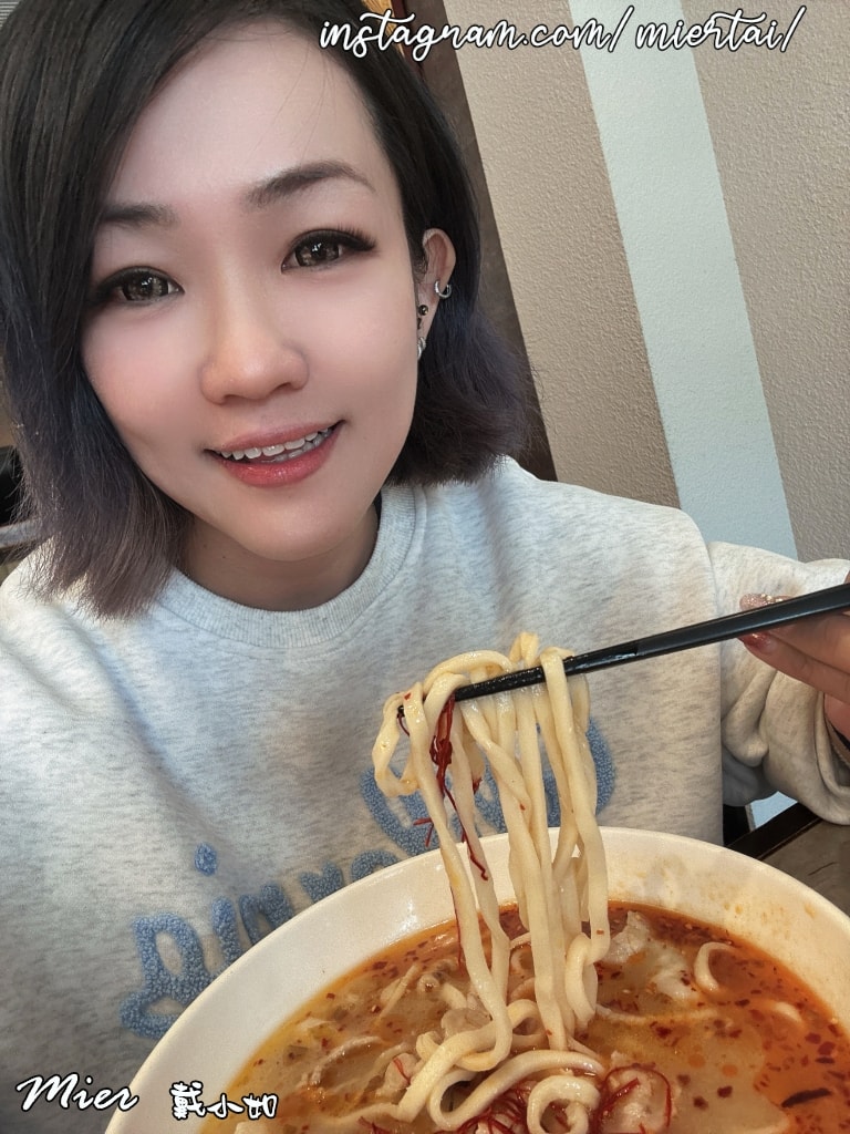 台北|| 南港區 精緻牛肉麵專賣店 NEVERLAND Noodle Bar 四種湯頭任君挑選 近南港車站 - 第23張圖 台北|| 南港區 精緻牛肉麵專賣店 NEVERLAND Noodle Bar 四種湯頭任君挑選 近南港車站