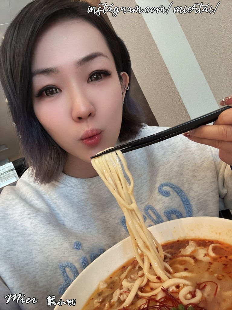 台北|| 南港區 精緻牛肉麵專賣店 NEVERLAND Noodle Bar 四種湯頭任君挑選 近南港車站 - 第37張圖 台北|| 南港區 精緻牛肉麵專賣店 NEVERLAND Noodle Bar 四種湯頭任君挑選 近南港車站