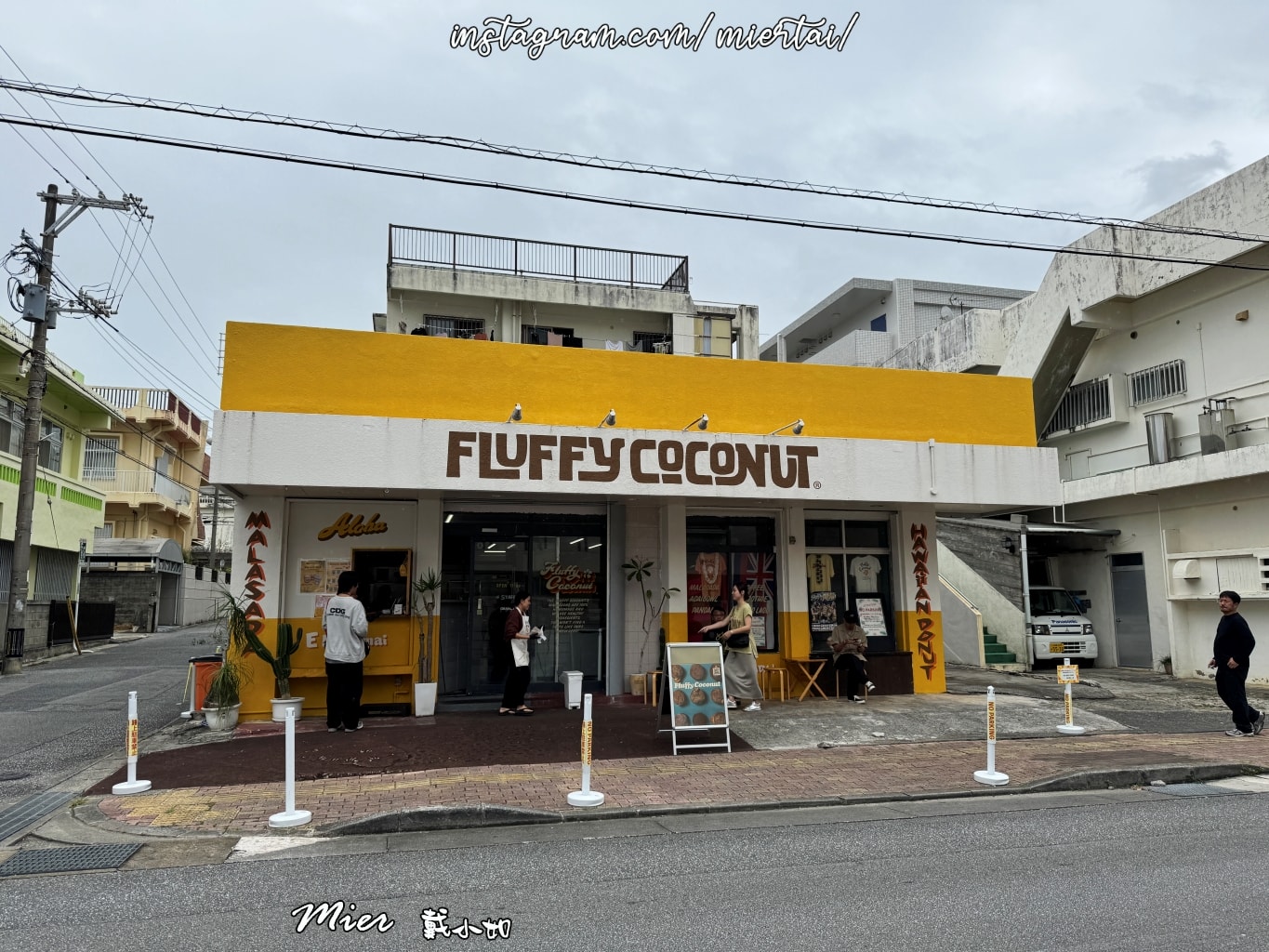 日本||沖繩OKINAWA 喜歡甜點的人 不容錯過 FLUFFY COCONUT 🌴甜甜圈🍩生甜甜圈真的好吃
