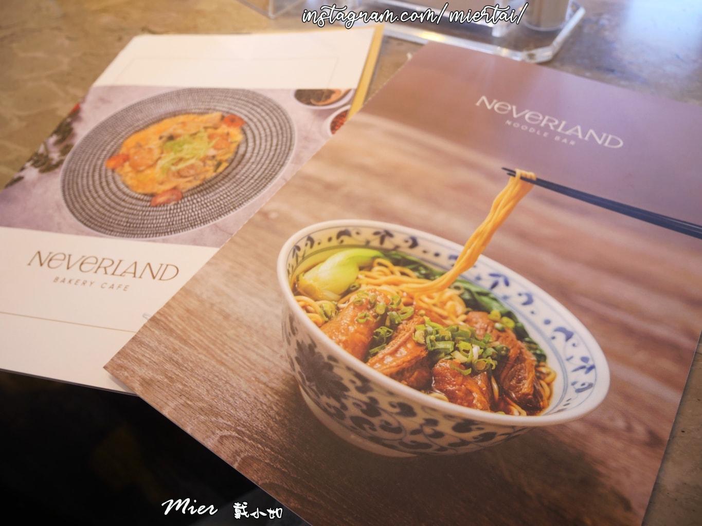 台北|| 南港區 精緻牛肉麵專賣店 NEVERLAND Noodle Bar 四種湯頭任君挑選 近南港車站 - 第15張圖 台北|| 南港區 精緻牛肉麵專賣店 NEVERLAND Noodle Bar 四種湯頭任君挑選 近南港車站