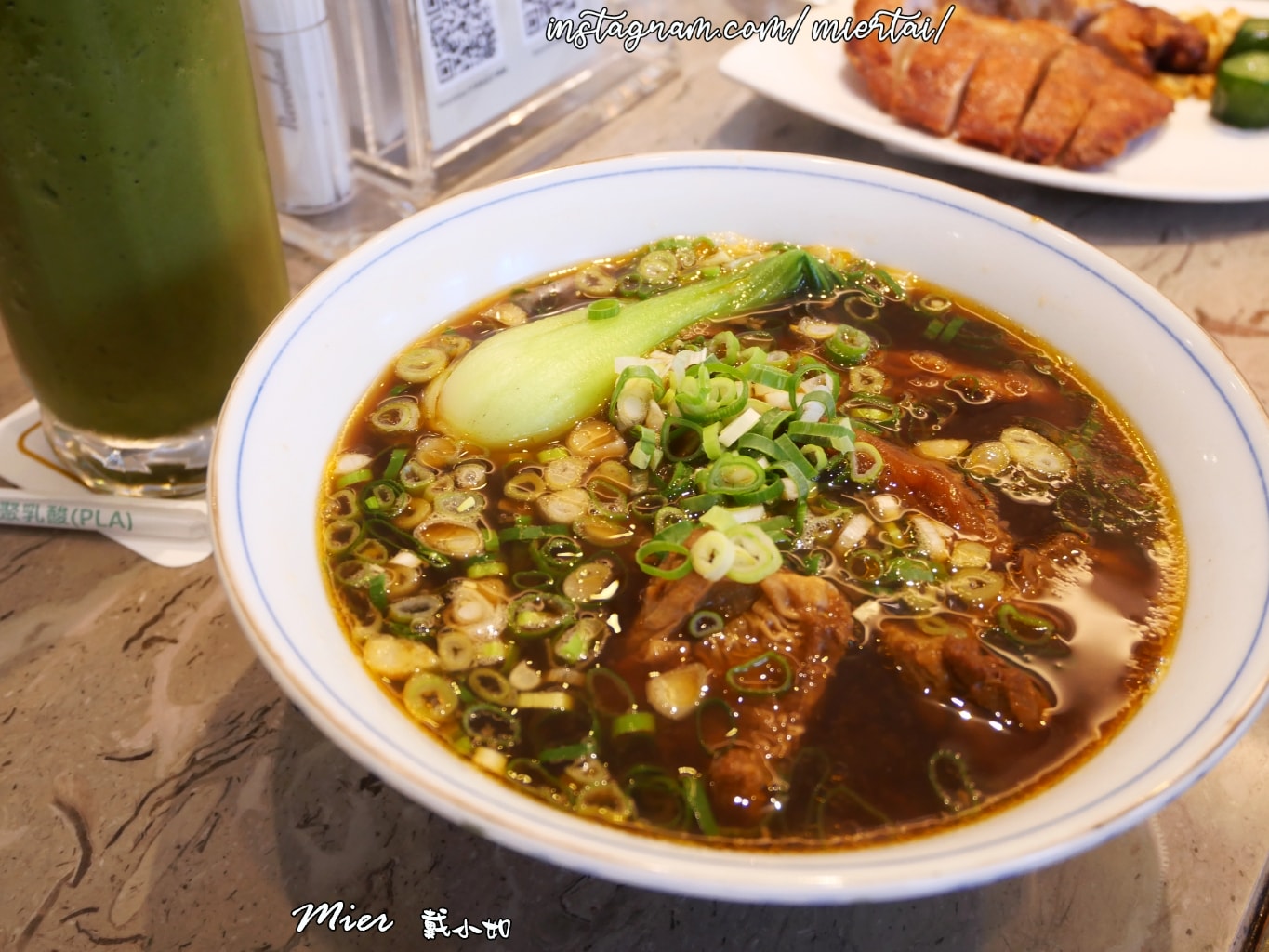台北|| 南港區 精緻牛肉麵專賣店 NEVERLAND Noodle Bar 四種湯頭任君挑選 近南港車站 - 第25張圖 台北|| 南港區 精緻牛肉麵專賣店 NEVERLAND Noodle Bar 四種湯頭任君挑選 近南港車站