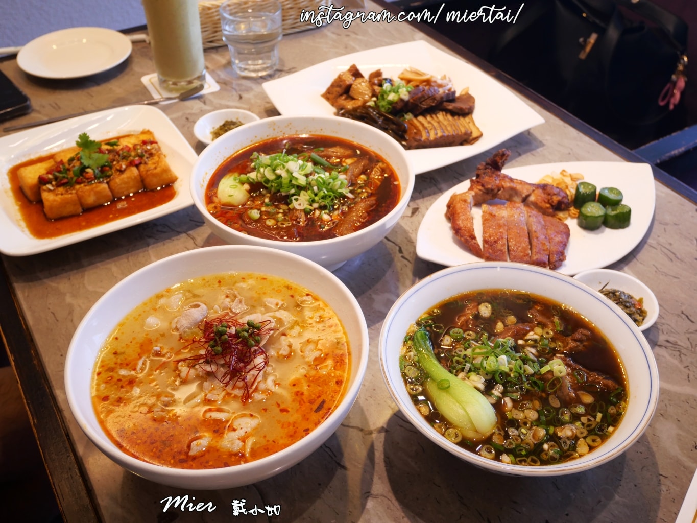 台北|| 南港區 精緻牛肉麵專賣店 NEVERLAND Noodle Bar 四種湯頭任君挑選 近南港車站 - 第36張圖 台北|| 南港區 精緻牛肉麵專賣店 NEVERLAND Noodle Bar 四種湯頭任君挑選 近南港車站
