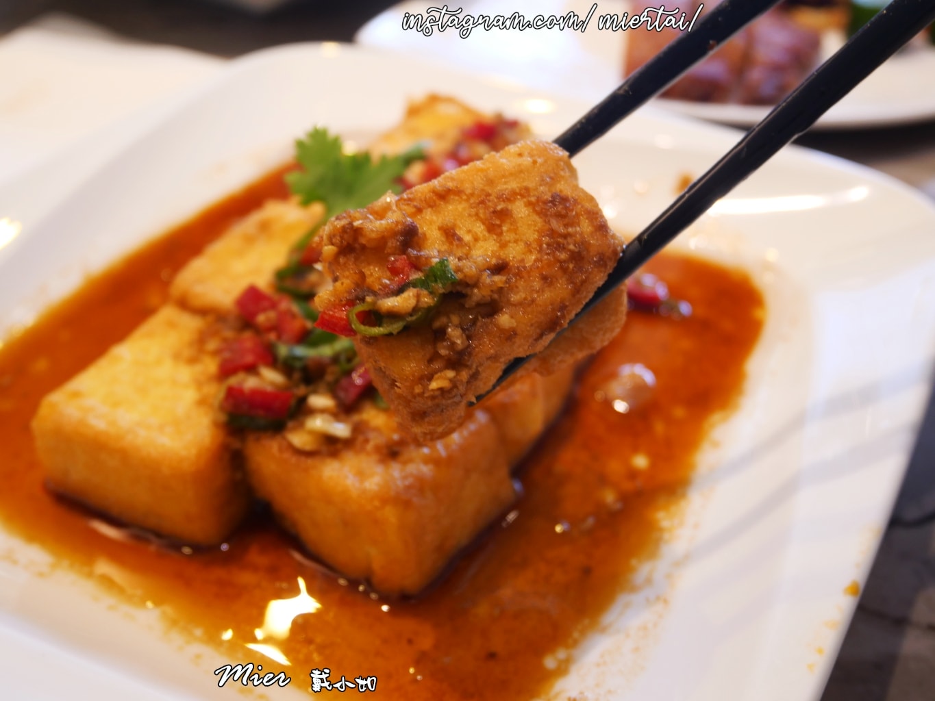 台北|| 南港區 精緻牛肉麵專賣店 NEVERLAND Noodle Bar 四種湯頭任君挑選 近南港車站