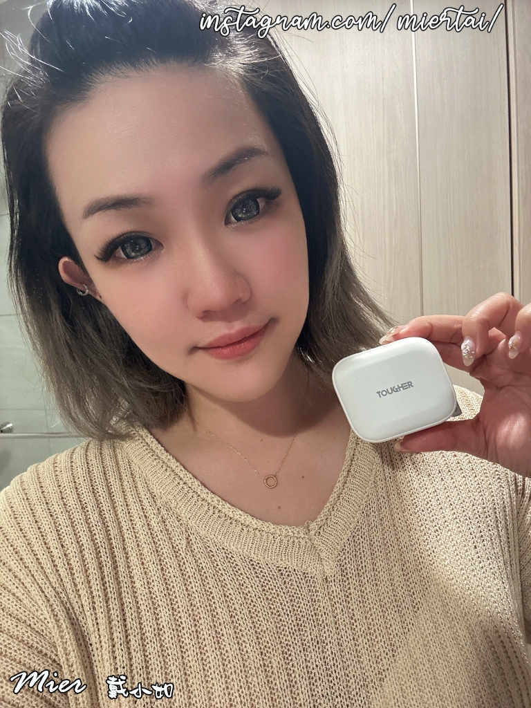 3C|| 好物推薦 TOUGHER Gan 35W伸縮線電源供應器 旅行必備 輕巧小方塊 攜帶超方便 - 第14張圖 3C|| 好物推薦 TOUGHER Gan 35W伸縮線電源供應器 旅行必備 輕巧小方塊 攜帶超方便