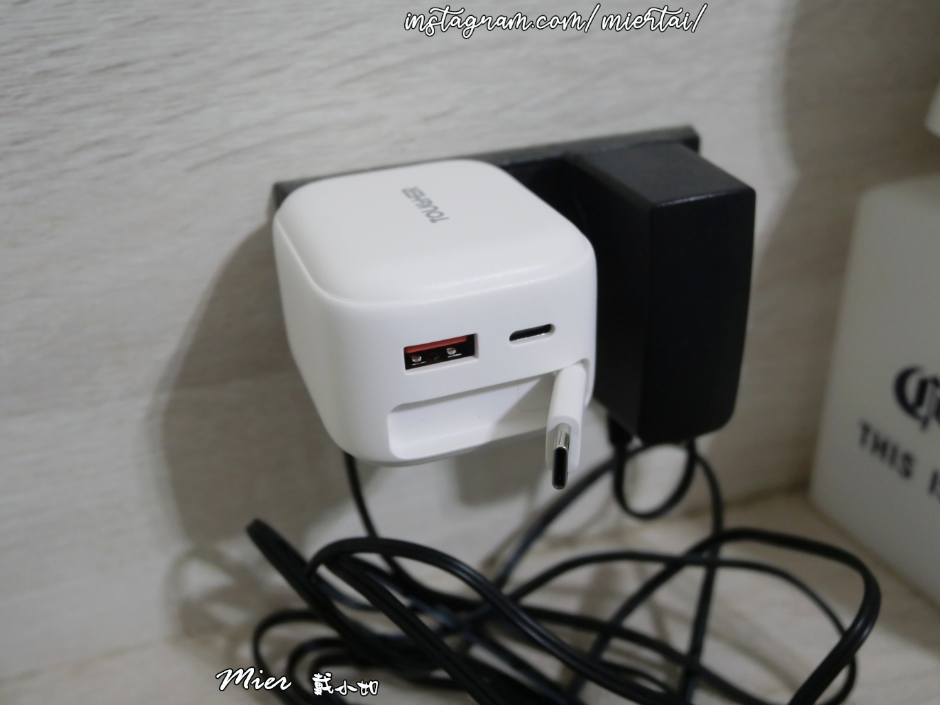 3C|| 好物推薦 TOUGHER Gan 35W伸縮線電源供應器 旅行必備 輕巧小方塊 攜帶超方便 - 第7張圖 3C|| 好物推薦 TOUGHER Gan 35W伸縮線電源供應器 旅行必備 輕巧小方塊 攜帶超方便